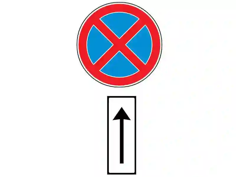 Care este semnificația indicatorului însoțit de panoul adițional?