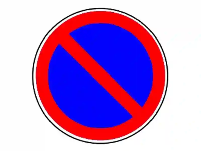Este permisă oprirea în zona de acțiune a indicatorului?